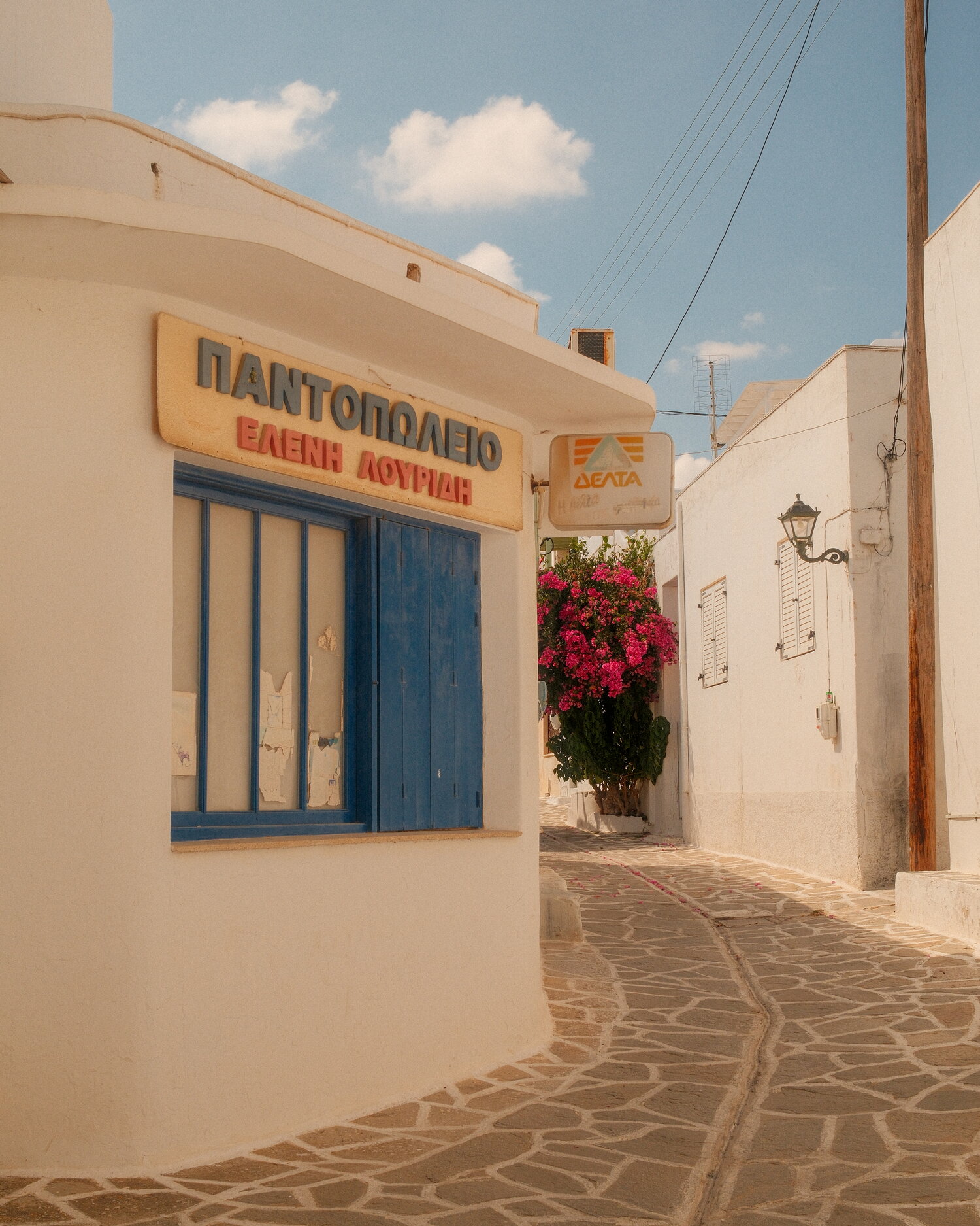 Old general store in Prodromos, Paros