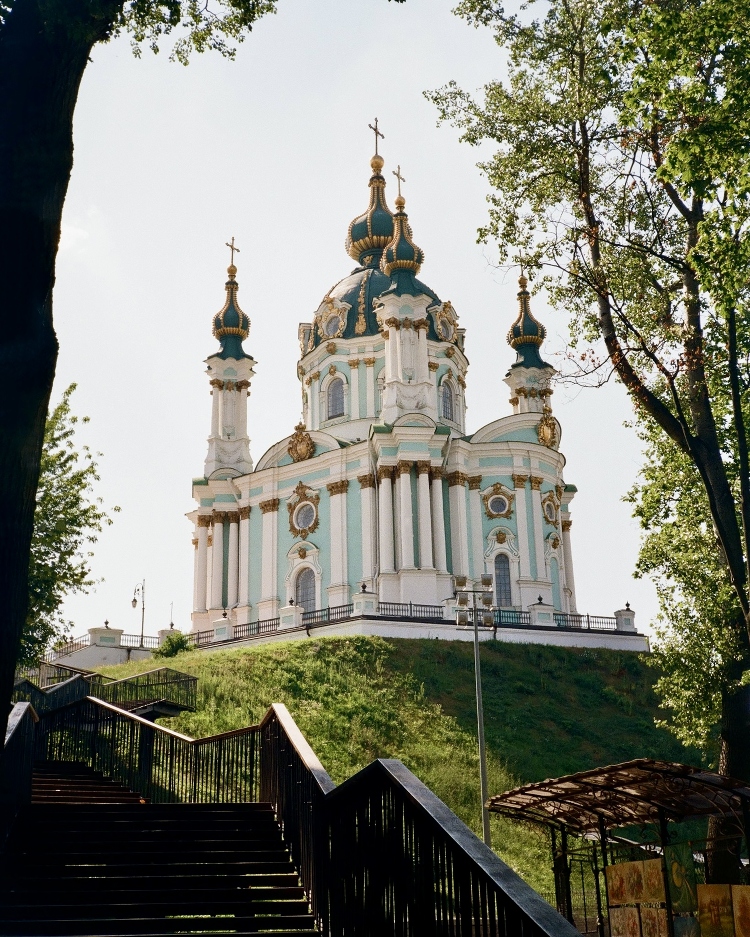 Kyiv Andrews Church