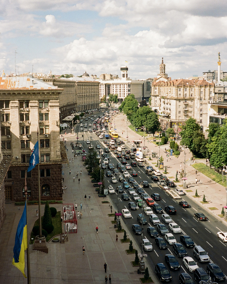 Kyiv Khreschatyk