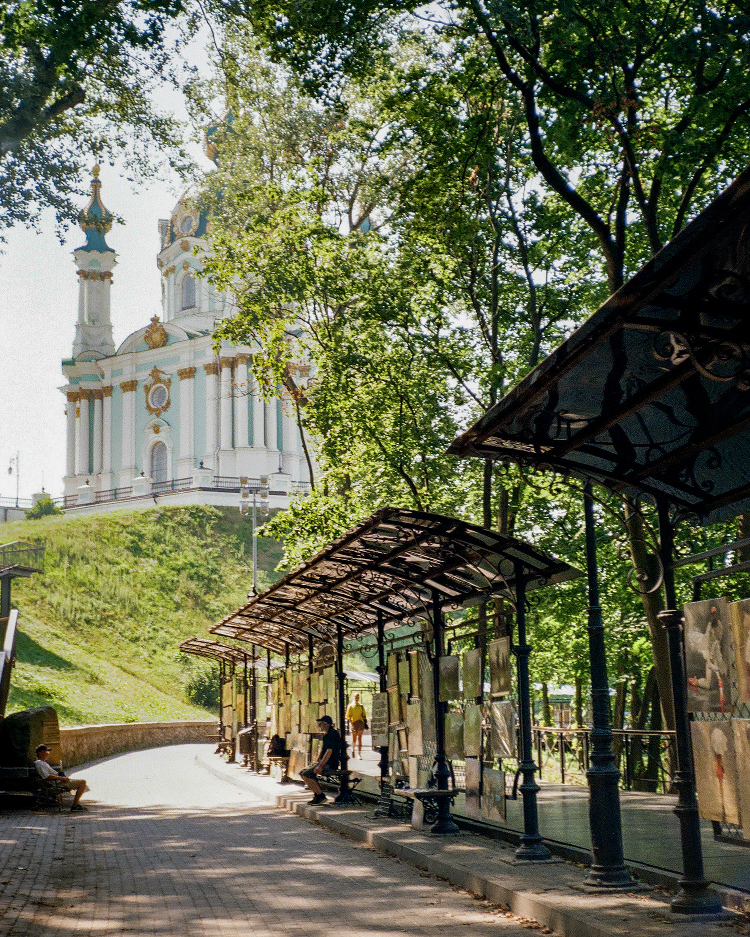 Saint Andrews Church of Kyiv